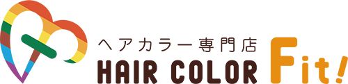 ヘアカラー専門店ヘアカラーFit!